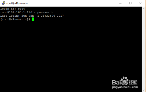 如何连接虚拟机linux 第3张 如何连接虚拟机linux 第3张