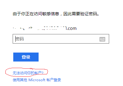域名赎回期多久,域名赎回期过期后多久可以重新注册 第2张 域名赎回期多久,域名赎回期过期后多久可以重新注册 第2张
