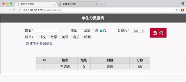 Java中如何正确打开保存在本地的文件,实现数据读取? 第1张 Java中如何正确打开保存在本地的文件,实现数据读取? 第1张