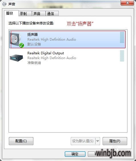 log4j 配置级别如何设置?log4j 配置级别调整方法 第3张 log4j 配置级别如何设置?log4j 配置级别调整方法 第3张