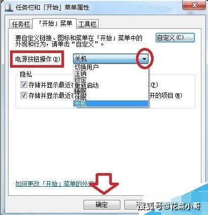 Java中实现按钮选择功能的正确方法是什么? 第3张 Java中实现按钮选择功能的正确方法是什么? 第3张