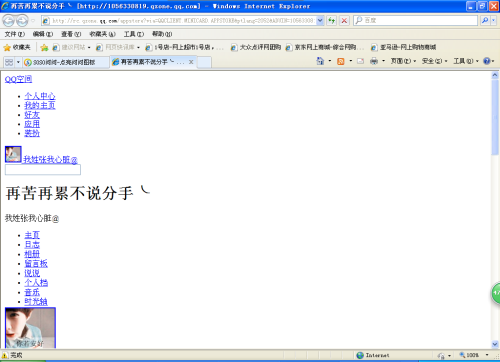 cf域名注册软件怎么选?cf域名注册软件哪个好用 第2张 cf域名注册软件怎么选?cf域名注册软件哪个好用 第2张