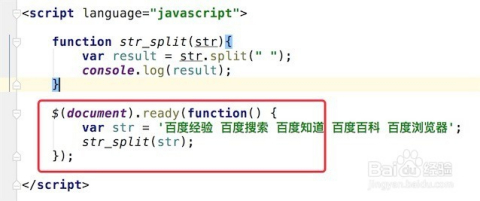 如何正确使用ASP.NET中的字符串分割函数?详细方法与常见问题解析。 第3张 如何正确使用ASP.NET中的字符串分割函数?详细方法与常见问题解析。 第3张