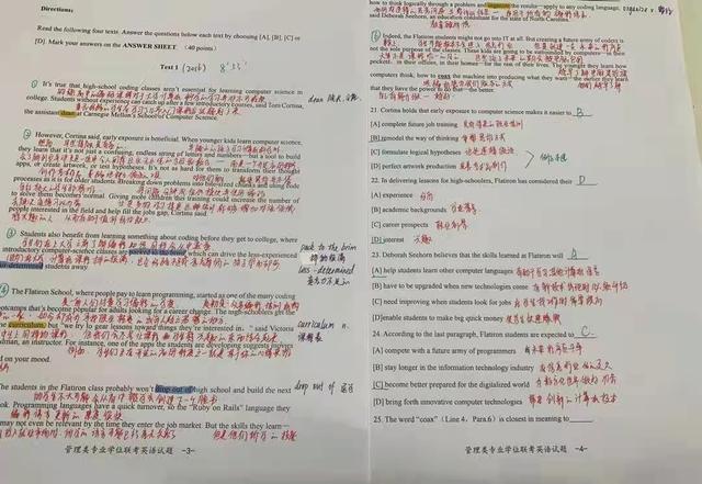 配置法英文到底是什么?,配置法英文怎么学更高效 第3张 配置法英文到底是什么?,配置法英文怎么学更高效 第3张