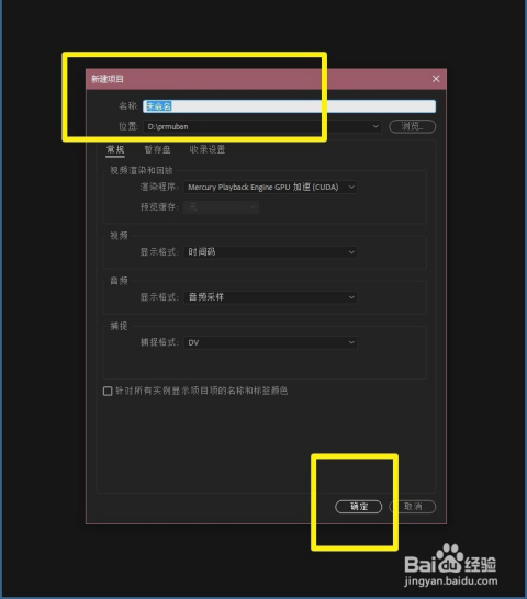html如何给字加阴影效果图 第3张 html如何给字加阴影效果图 第3张