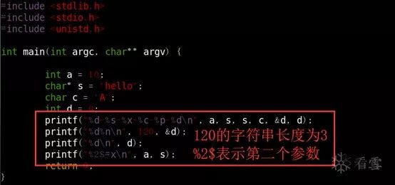 Java中如何有效限制字符串输出字数到特定长度? 第3张 Java中如何有效限制字符串输出字数到特定长度? 第3张