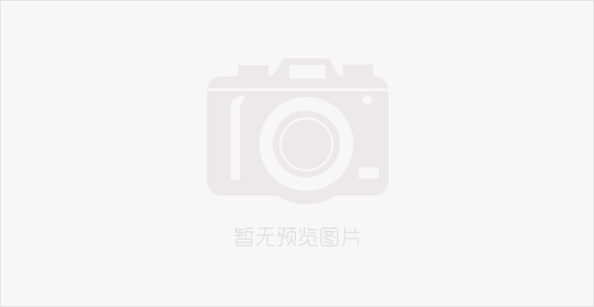辐流式沉淀池设计计算草图,有哪些关键步骤与注意事项? 第3张 辐流式沉淀池设计计算草图,有哪些关键步骤与注意事项? 第3张
