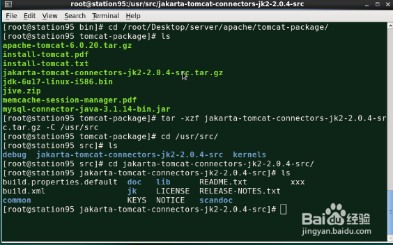 linux下的tomcat配置,linux系统如何配置tomcat 第2张 linux下的tomcat配置,linux系统如何配置tomcat 第2张
