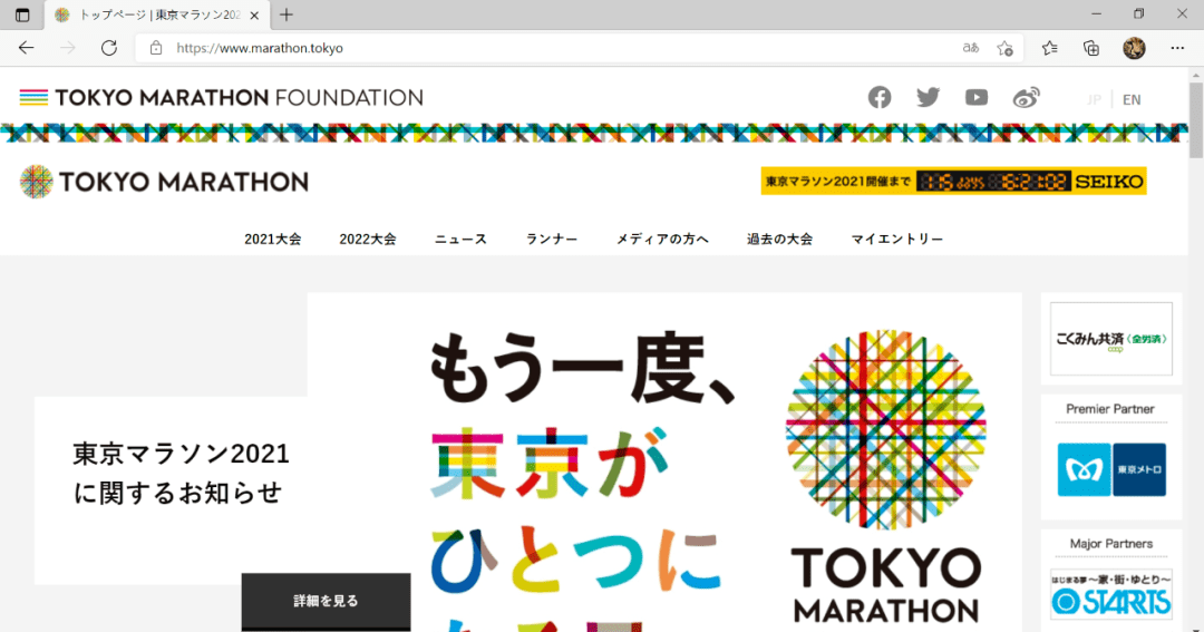 中文通用顶级域名有哪些?.cn、.com.cn、.org.cn等常见中文域名类型 第1张 中文通用顶级域名有哪些?.cn、.com.cn、.org.cn等常见中文域名类型 第1张