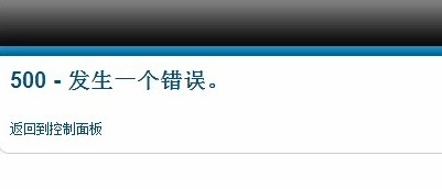 为何虚拟主机不支持文件压缩?背后原因及解决方案揭晓! 第3张 为何虚拟主机不支持文件压缩?背后原因及解决方案揭晓! 第3张