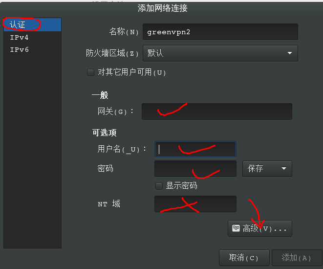 CentOS hosts配置中常见问题有哪些？如何优化和排查？ 第3张