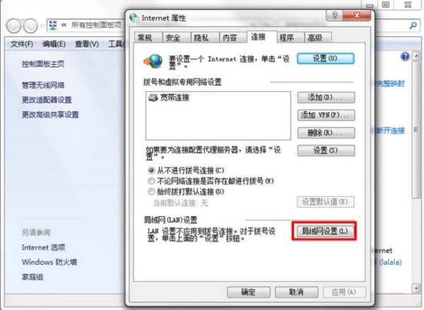 域名怎么转化为ip地址,域名转化为ip地址 第3张 域名怎么转化为ip地址,域名转化为ip地址 第3张