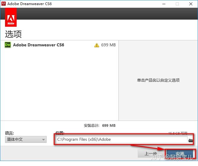 为什么我的HTML网页在不同设备上显示不一致?如何实现完美自适应分辨率? 第3张 为什么我的HTML网页在不同设备上显示不一致?如何实现完美自适应分辨率? 第3张