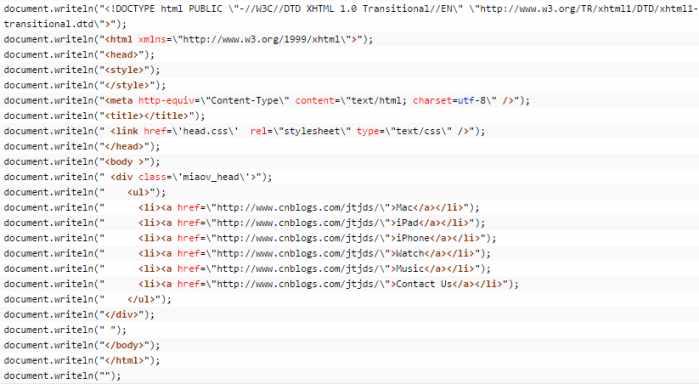 html怎么调用javascript 第3张 html怎么调用javascript 第3张
