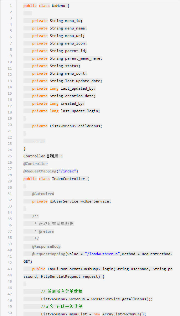 Java中实现菜单位于底部的方法有哪些?请推荐最佳实践。 第2张 Java中实现菜单位于底部的方法有哪些?请推荐最佳实践。 第2张