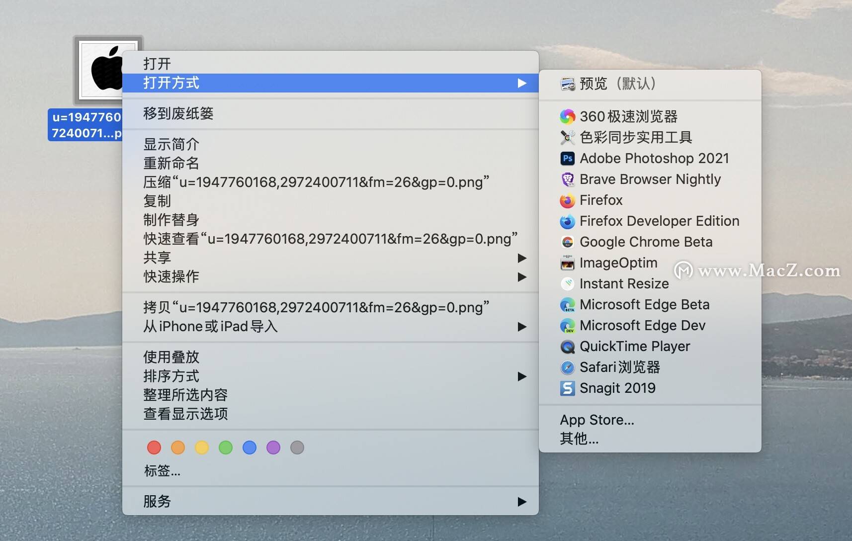 Java JSON文件如何打开 第3张 Java JSON文件如何打开 第3张
