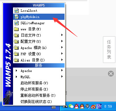 查看全文用数据库后台怎么实现 第3张 查看全文用数据库后台怎么实现 第3张