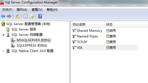 tp数据库配置报错怎么办,thinkphp数据库配置 第3张 tp数据库配置报错怎么办,thinkphp数据库配置 第3张