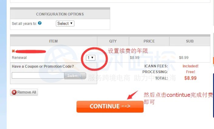 {name域名官网}怎么注册?{name域名官网}注册流程及费用 第3张 {name域名官网}怎么注册?{name域名官网}注册流程及费用 第3张