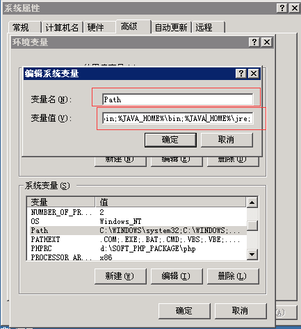 Goweb服务器部署全流程?新手必读的部署指南! 第3张 Goweb服务器部署全流程?新手必读的部署指南! 第3张
