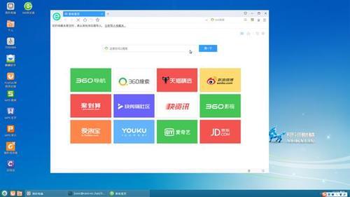 Swift配置中,如何确保跨平台兼容性并优化性能?