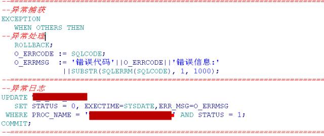 java的存储过程怎么写 第2张 java的存储过程怎么写 第2张