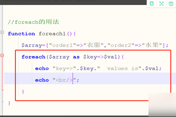 php获得当前域名,php获取当前域名 第3张 php获得当前域名,php获取当前域名 第3张