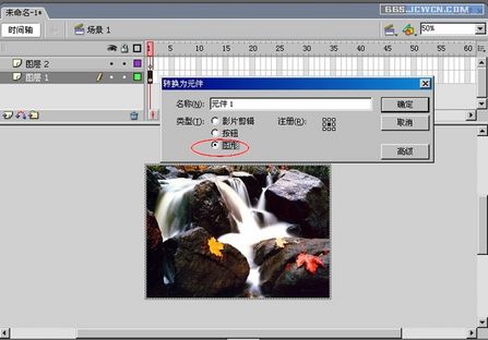 Flash全站案例网站预览这些案例网站设计有何独特之处? 第1张 Flash全站案例网站预览这些案例网站设计有何独特之处? 第1张