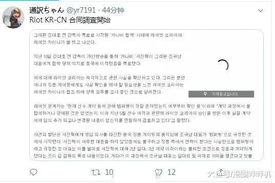 HTTP严格传输安全协议是干嘛的?HSTS协议有什么用 第3张 HTTP严格传输安全协议是干嘛的?HSTS协议有什么用 第3张