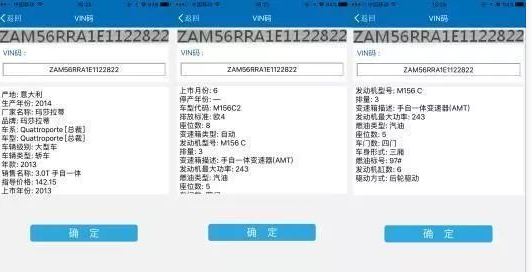 http返回码301和307重定向区别是什么,301和307重定向的区别 第3张 http返回码301和307重定向区别是什么,301和307重定向的区别 第3张