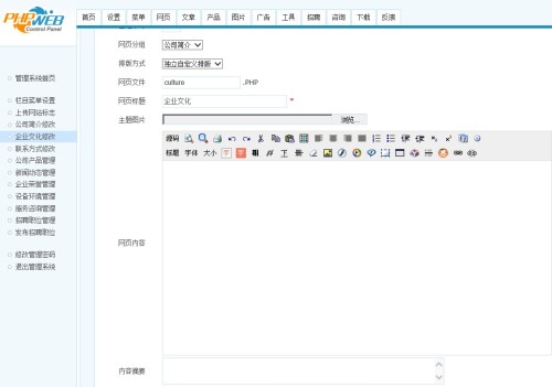 如何优化opcache配置以提升PHP性能,有哪些最佳实践? 第3张 如何优化opcache配置以提升PHP性能,有哪些最佳实践? 第3张