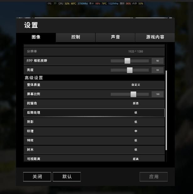 用服务器cpu玩游戏 第3张 用服务器cpu玩游戏 第3张