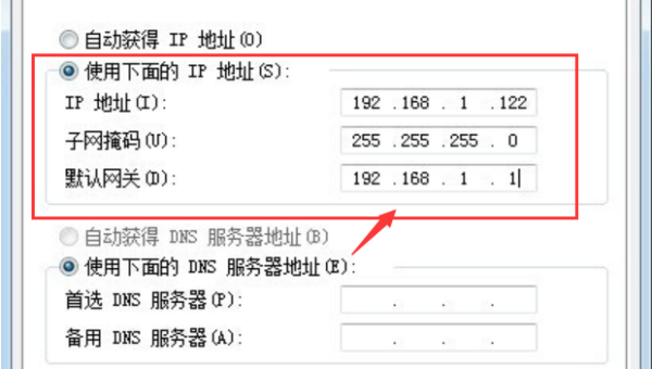 广州学生服务器如何变更公网IP?服务器IP地址修改方法 第3张 广州学生服务器如何变更公网IP?服务器IP地址修改方法 第3张