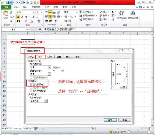 因需配置是什么?,因需配置怎么实现的具体步骤 第3张 因需配置是什么?,因需配置怎么实现的具体步骤 第3张