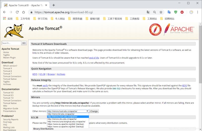 Linux如何卸载Apache 第3张 Linux如何卸载Apache 第3张