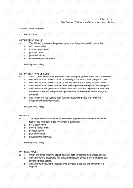 公司开发信英文翻译怎么写?外贸开发信模板英文怎么写 第3张 公司开发信英文翻译怎么写?外贸开发信模板英文怎么写 第3张