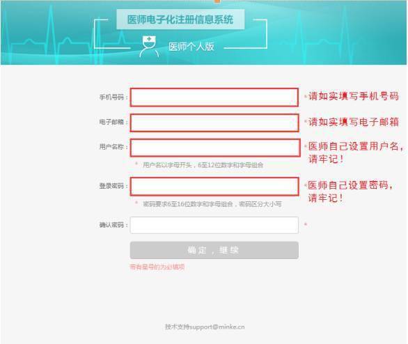 xrdp配置过程中遇到了哪些常见问题?30个疑问解答! 第3张 xrdp配置过程中遇到了哪些常见问题?30个疑问解答! 第3张