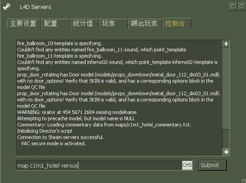 l4d2为什么一直进同一个服务器,l4d2进服务器总是重复怎么办 第3张 l4d2为什么一直进同一个服务器,l4d2进服务器总是重复怎么办 第3张