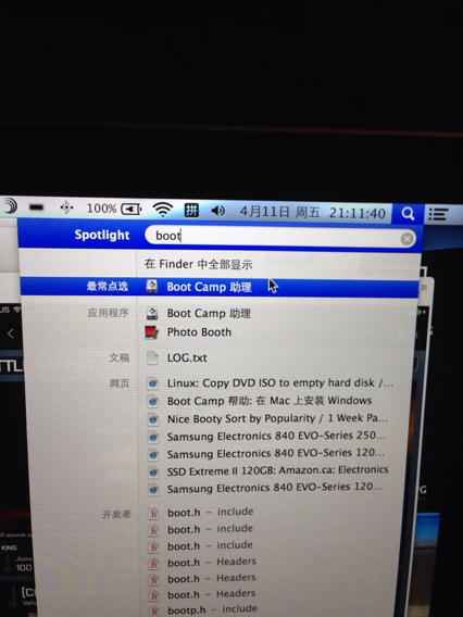 bootcamp配置疑问解答Mac双系统安装过程中遇到的常见问题汇总? 第3张 bootcamp配置疑问解答Mac双系统安装过程中遇到的常见问题汇总? 第3张
