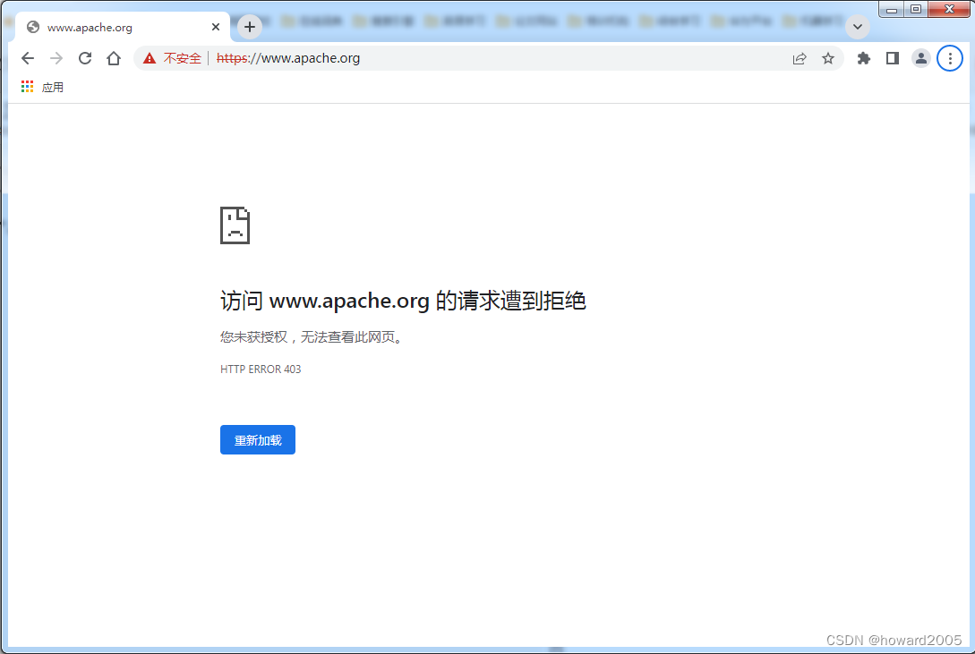 Apache Web路径配置全解析,如何解决路径错误与访问问题? 第2张 Apache Web路径配置全解析,如何解决路径错误与访问问题? 第2张