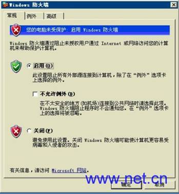 服务器贴吧怎么找靠谱配置建议? 第3张 服务器贴吧怎么找靠谱配置建议? 第3张