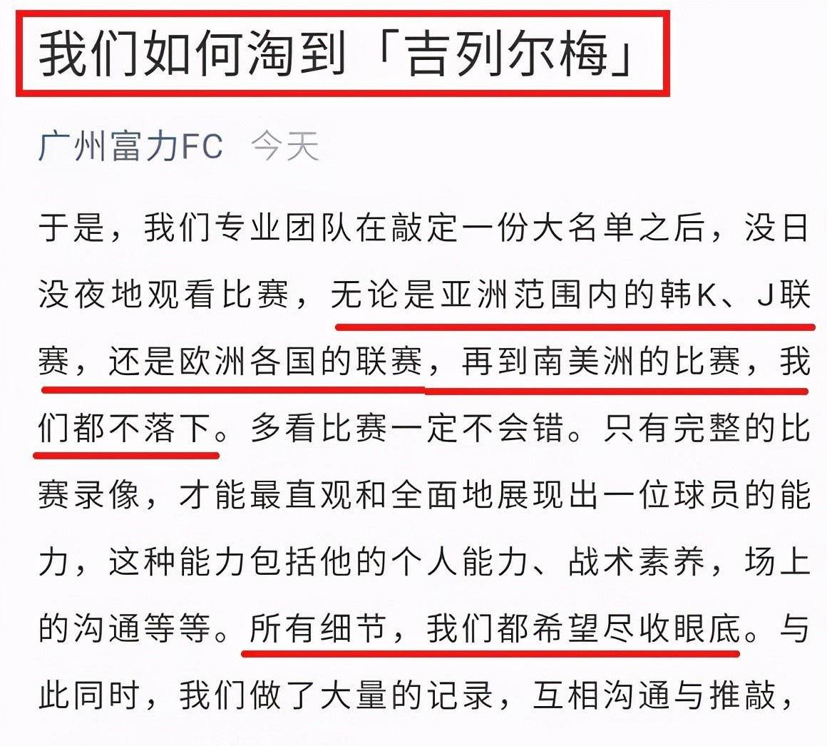 aspx网马究竟是什么?揭秘其潜在风险与防护措施! 第3张 aspx网马究竟是什么?揭秘其潜在风险与防护措施! 第3张
