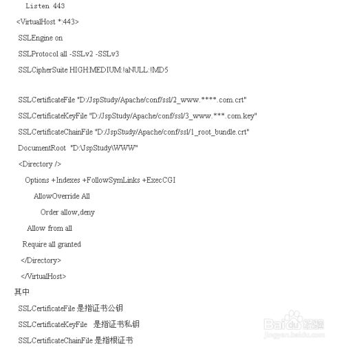 asa配置通配符SSL证书时,有哪些注意事项和常见问题? 第3张 asa配置通配符SSL证书时,有哪些注意事项和常见问题? 第3张