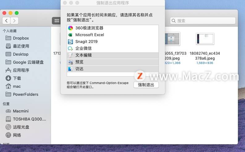 java中怎么关闭GUI窗口 第3张 java中怎么关闭GUI窗口 第3张