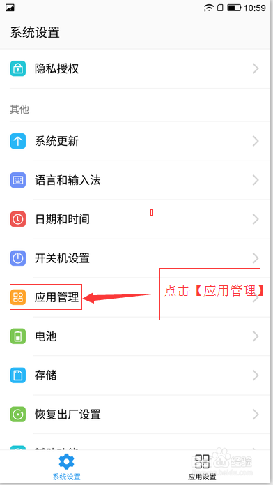 乐家盒子配置全解析,功能、价格、安装步骤,你关心的问题都在这里? 第3张 乐家盒子配置全解析,功能、价格、安装步骤,你关心的问题都在这里? 第3张