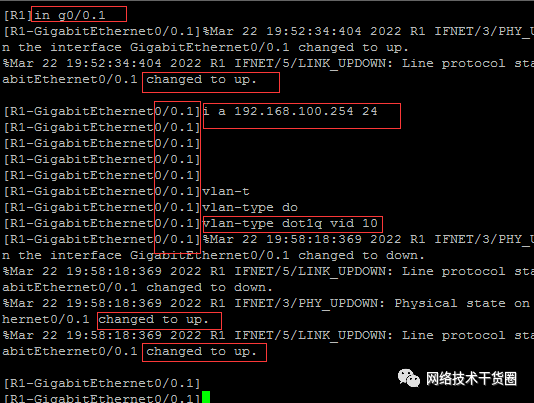 H3C单臂路由配置中存在哪些常见问题与解决方法? 第3张 H3C单臂路由配置中存在哪些常见问题与解决方法? 第3张
