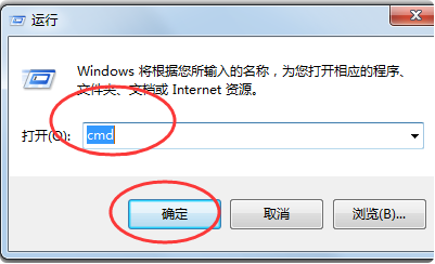 Linux查看本机域名命令 第3张 Linux查看本机域名命令 第3张