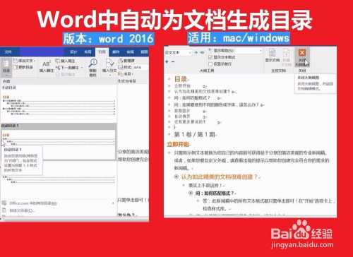 生成配置文件报错怎么办,配置文件生成 第3张 生成配置文件报错怎么办,配置文件生成 第3张