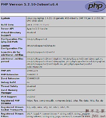 PHP获取服务器根目录,超全局变量怎么输出 第3张 PHP获取服务器根目录,超全局变量怎么输出 第3张