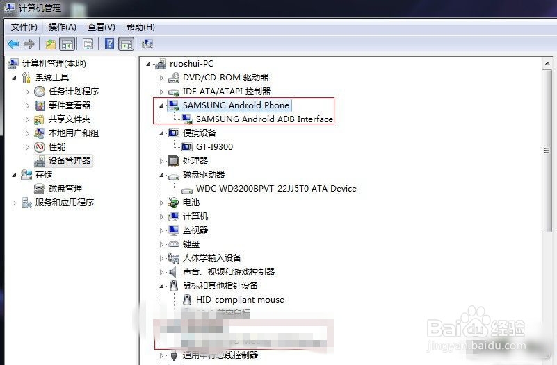 为何hotmail 发件服务器经常出现发送失败的问题,解决方法有哪些? 第3张 为何hotmail 发件服务器经常出现发送失败的问题,解决方法有哪些? 第3张